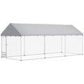 Outdoor Dog Kennel w/ Adjustable & Rotatable Bowl Rack, Waterproof UV-Resistant Cover, Secure Lock, 19.7 x 7.5 x 7.5