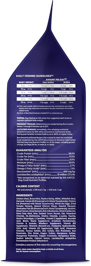 Best Breed Dr. Gary's Small Breed Recipe Made in USA [Natural Dry Dog Food for All Breeds and Sizes] - 4lbs, Dark Brown (7-22301-88151-4)