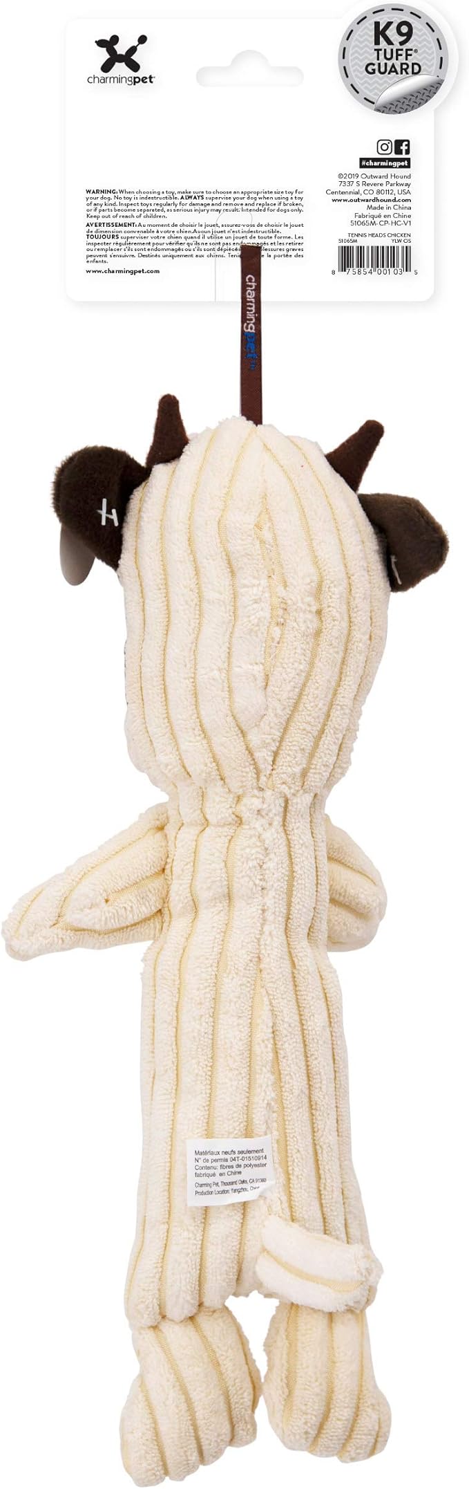 Outward Hound Tennis Heads Cow Plush Squeaky Dog Toy