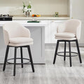 Counter Height Barstools 26 inch Upholstered Swivel Bar Stools with Back and Wood Legs for Kitchen Island,Set of 2,Beige Fabric