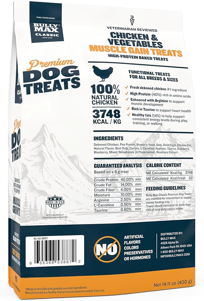 Bully Max Premium High Protein Dog Treats for Puppy & Adult Dogs - Training Dog Food Treats with 40% Protein, Real Meat, Veggies & BCAAs for Small, Medium & Large Breeds - Chicken Flavor (2 Pack)
