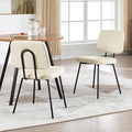 Dining Chairs Set of 2, Faux Leather Upholstered Dining Chairs, Mid Century Modern Kitchen Dining Room Accent Chairs with Curved Backrest and Steel Frame for Living Room, Vanity - White