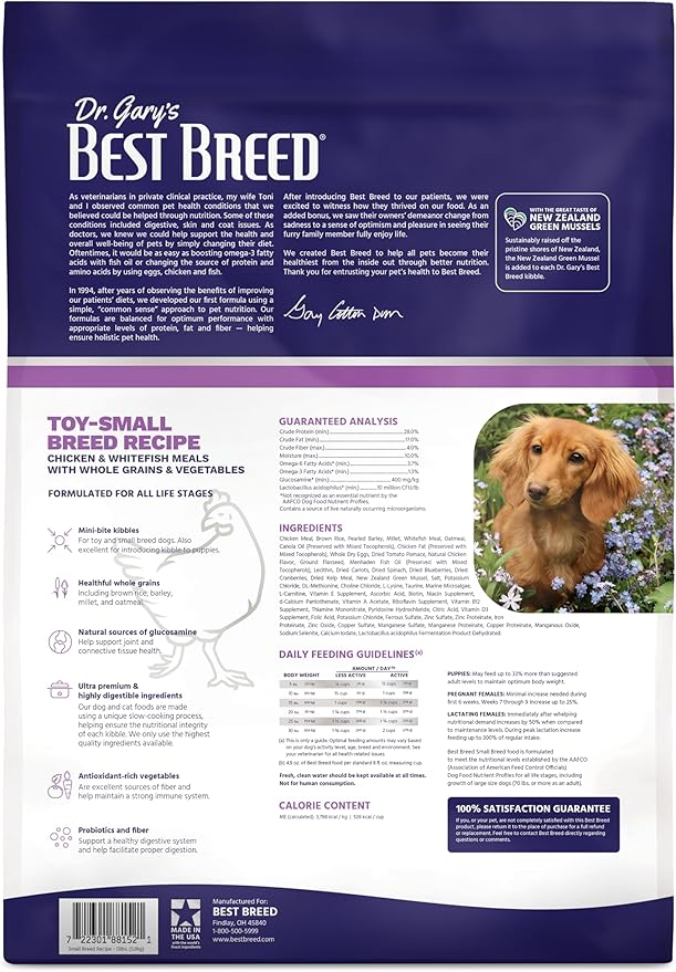 Best Breed Dr. Gary's Small Breed Recipe Made in USA [Natural Dry Dog Food for All Breeds and Sizes] - 13lbs