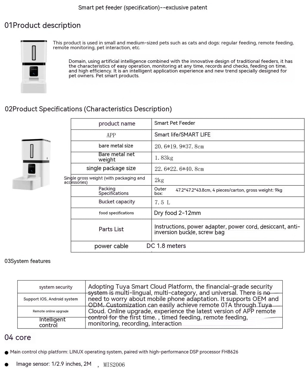 Intelligent Pet Feeding Automatic Timing Quantitative 8Lwifi Cat Feeder